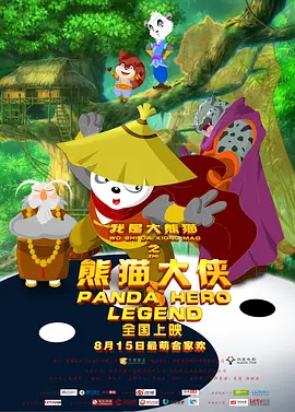 久久精品亚洲精品国产色婷